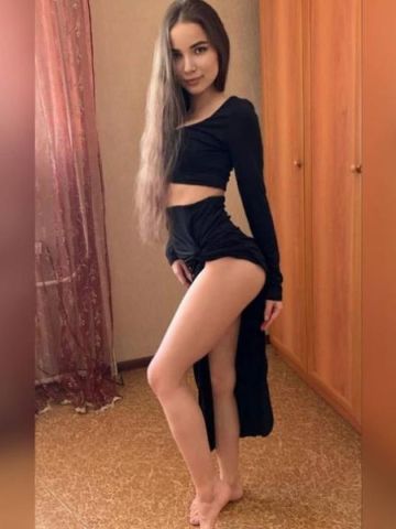 Элеонора
